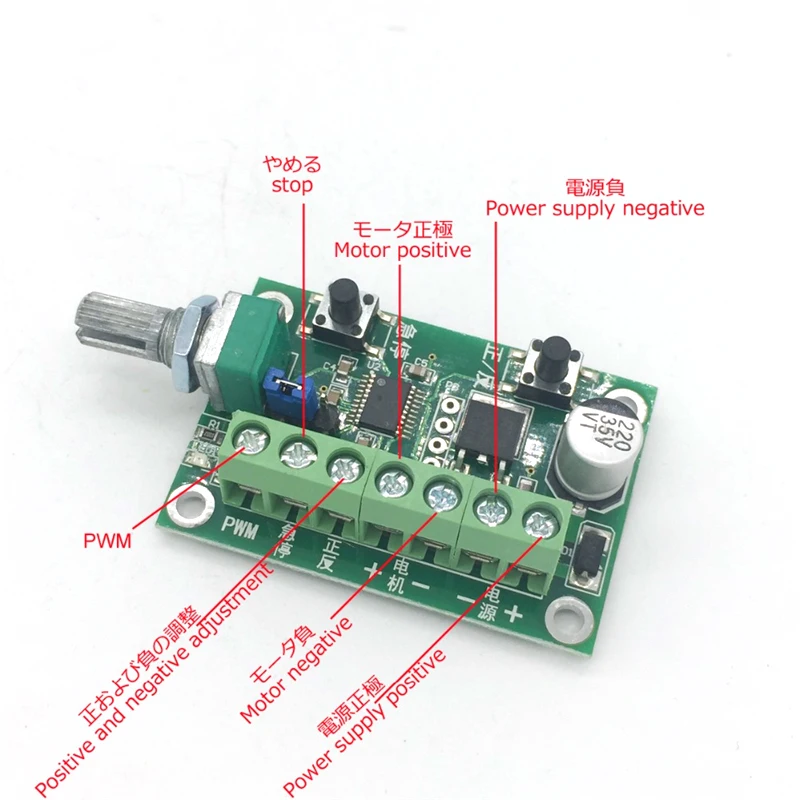 

DC 6V-30V 3A 90W Brushless Motor PWM Controller BLDC Motor 6V 12V 18V 24V Speed Regulation Forward Reverse Brake 3650 2418 3625