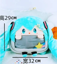 Hatsune Miku 2025 Charming Cartoon Backpack - Stylish & Spacious Kids' Shoulder Bag Gift (Bag)