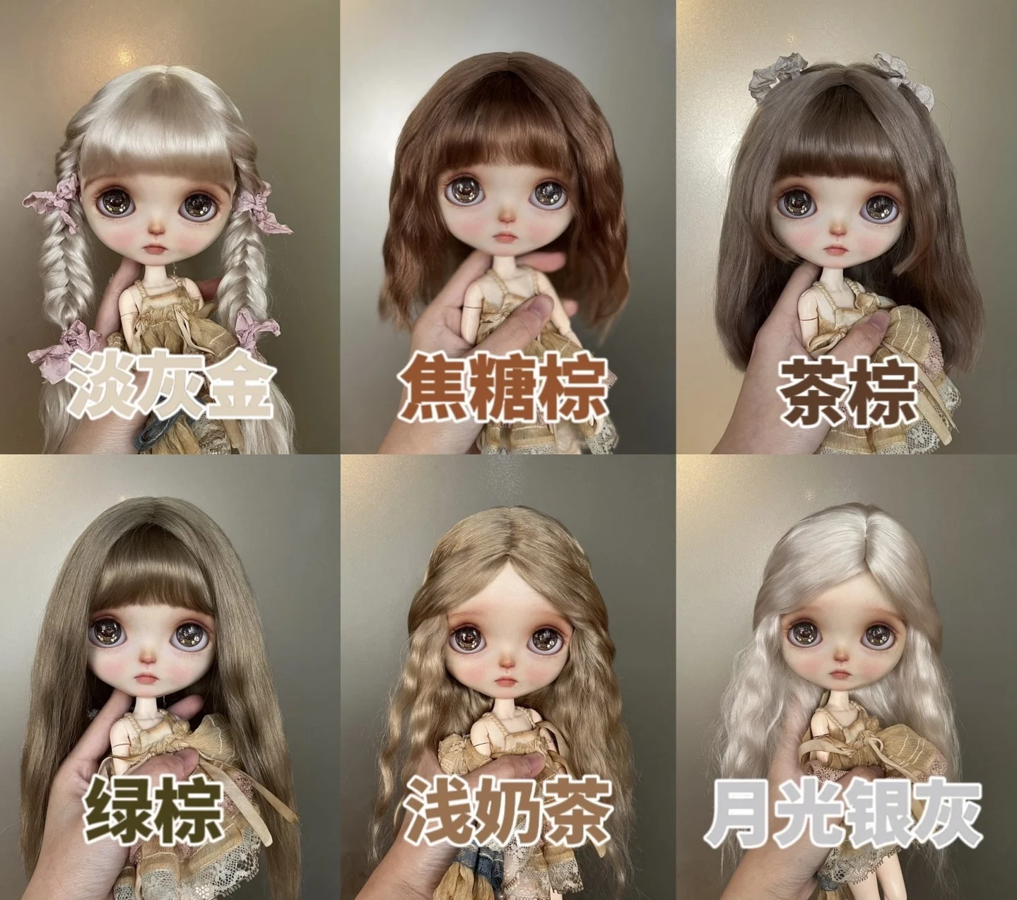 

Doll Wigs for Blythe Qbaby natural Simple basic Mohair Microvolumes curls 9-10 inch head circumstance Free Shipping