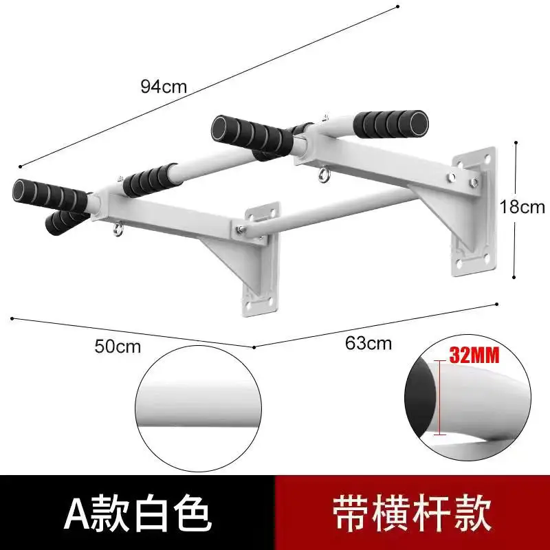 Reinforced Home Wall Horizontal Bar Pull-up Equipment Wall Fitness Exercise doorway pull up bar