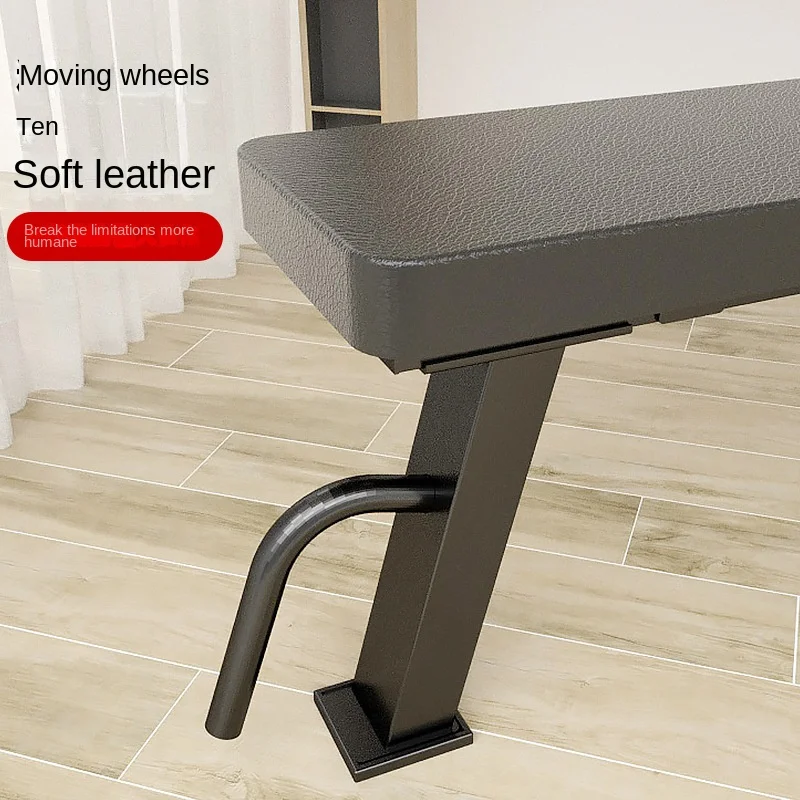 MIYAUP Zero VAT Fitness Training Home Large Flat Fitness Chair Sport Flat Dumbbell Exercise Bench