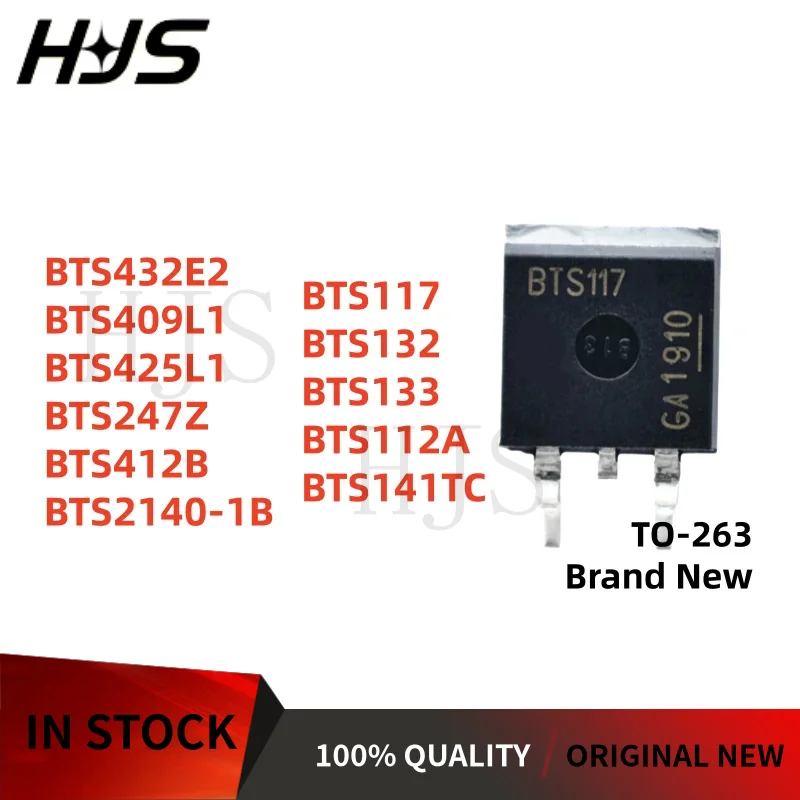 High-Quality TO-263 Transistor Set - 5PCS New In Stock