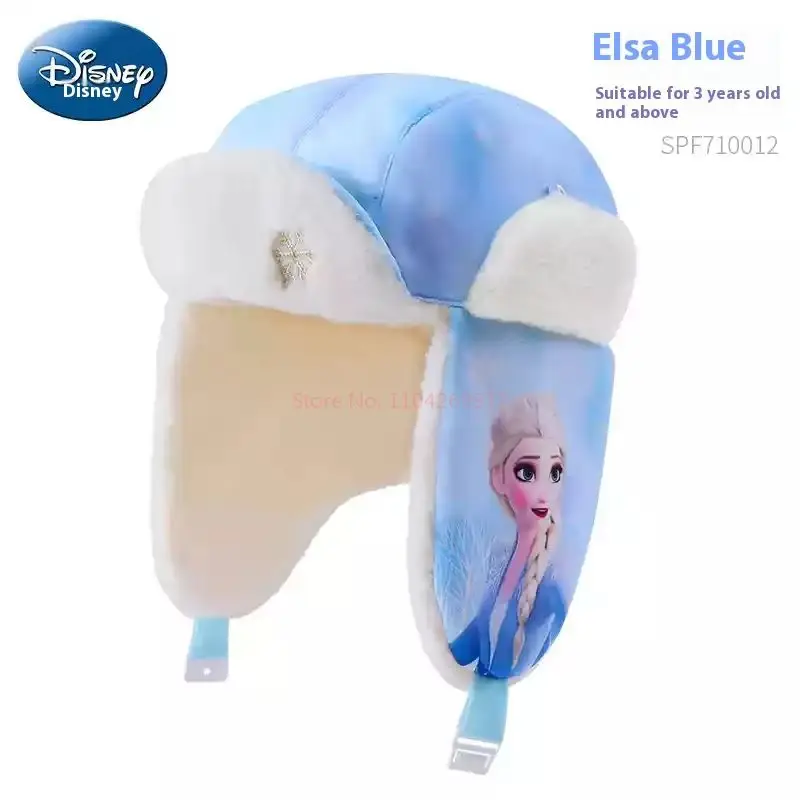 Anime cartoon Princess Elsa children's hat girl thick ear protection warm winter 2024 new sweet and cute velvet Lei Feng hat 6