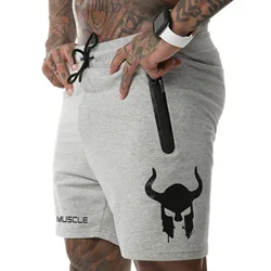 Pantalons pour hommes, couleur Pure, taille haute, ample, cinq points, nouvelle collection été 2021, Shorts de sport décontractés, Fitness 