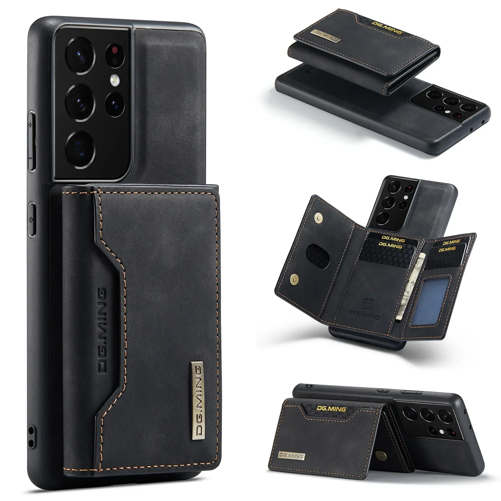 Versatile Leather Detachable Wallet Phone Case Cover