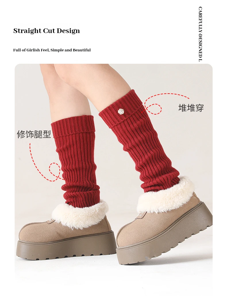 Gerippte Beinwärmer für Damen mit Deko-Knopf JK Echtwollmischung Knöchelbesatz Stiefelsocken Herbst Winter Fußabdeckung Druckfrei Y2k – Detail 5