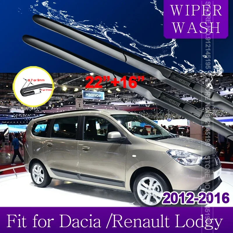 CarWiperBladeforDaciaRenaultLodgy20122013201420152016Front