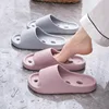 EVA Antislip Sole Leaking Water Bathroom Slippers Toilet Slides Shower Comfortable Light 3