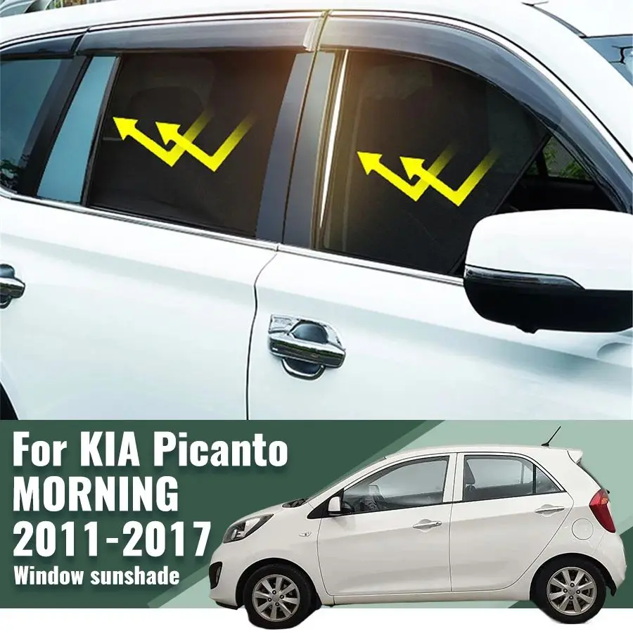 

Магнитный автомобильный солнцезащитный козырек для KIA Picanto MORNING TA 2011-2017