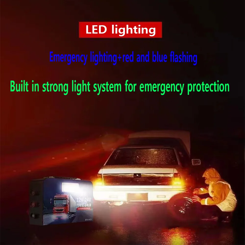 High Capacity Powerful 12V/24V Jump starter truck heavy booster jump starter for heavy duty battery 6000A