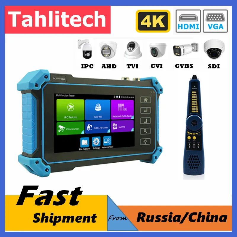 Ip Cctv Tester Camera Ahd Cvi Tvi Sdi 5 Pollici Touch 4K Hdmi Vga Input Security Poe Ipc Tester Cftv Mini Monitor Portatile Tester