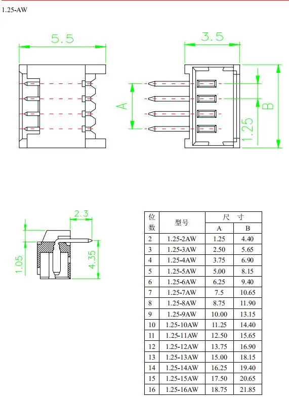 Description Picture 5 of item50pcs MICRO JST 1.25 1.25MM Pitch Connector 2P 3P 4P 5P 6P 7P 8P 10P-12PIN Straight Pin Header/Right Angle Curved Needle Socket