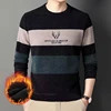 Thicken Winter Thermal Men Plus Fleece Sweater Loose Round Neck Long Sleeve Printing Stripe Contrast Color Pullover Knitted Tops 4