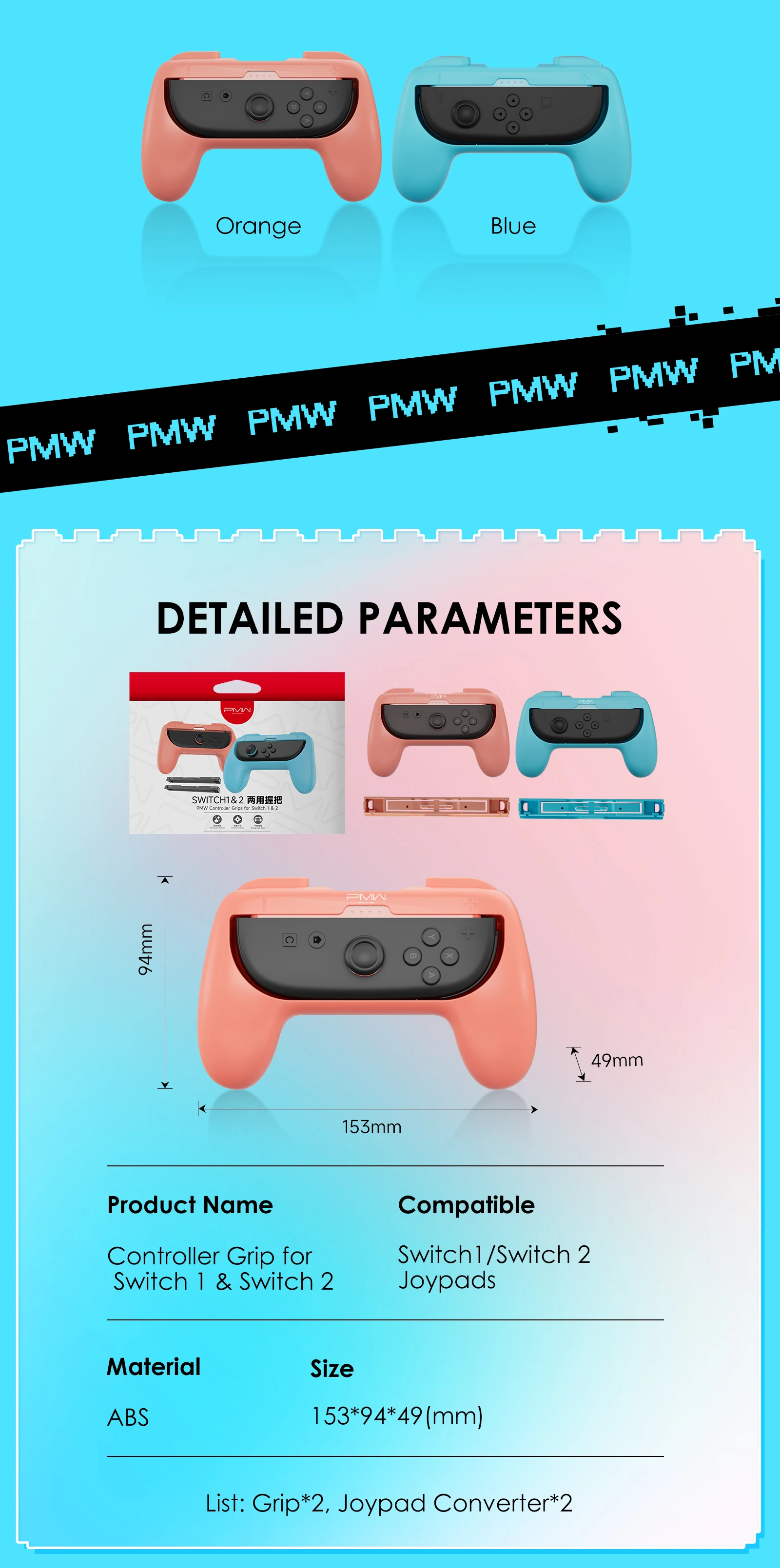 IINE NS/NS2 Universal-Joypad-Griffe/kompatibel mit Switch/Switch 2 Dual-Purpose-Design/Ergonomisches Griffdesign – Detail 8