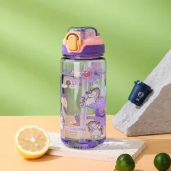 Cartoon Animal Water Bottle, 600ml Leak - proof Straw Cup with Safety Lock - 600ml (PURPLE)