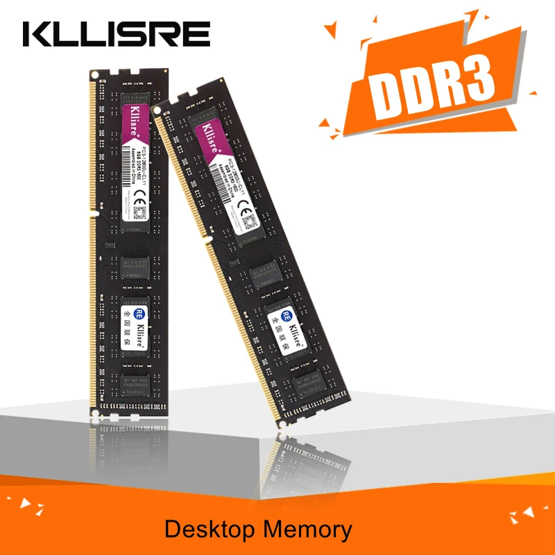 데스크탑 램 메모리, DDR3, 8GB, 1600MHz