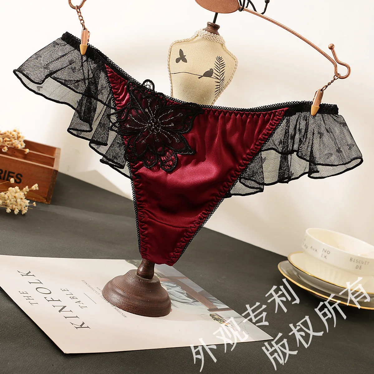 Satin Lace Underwear Womens Sexy