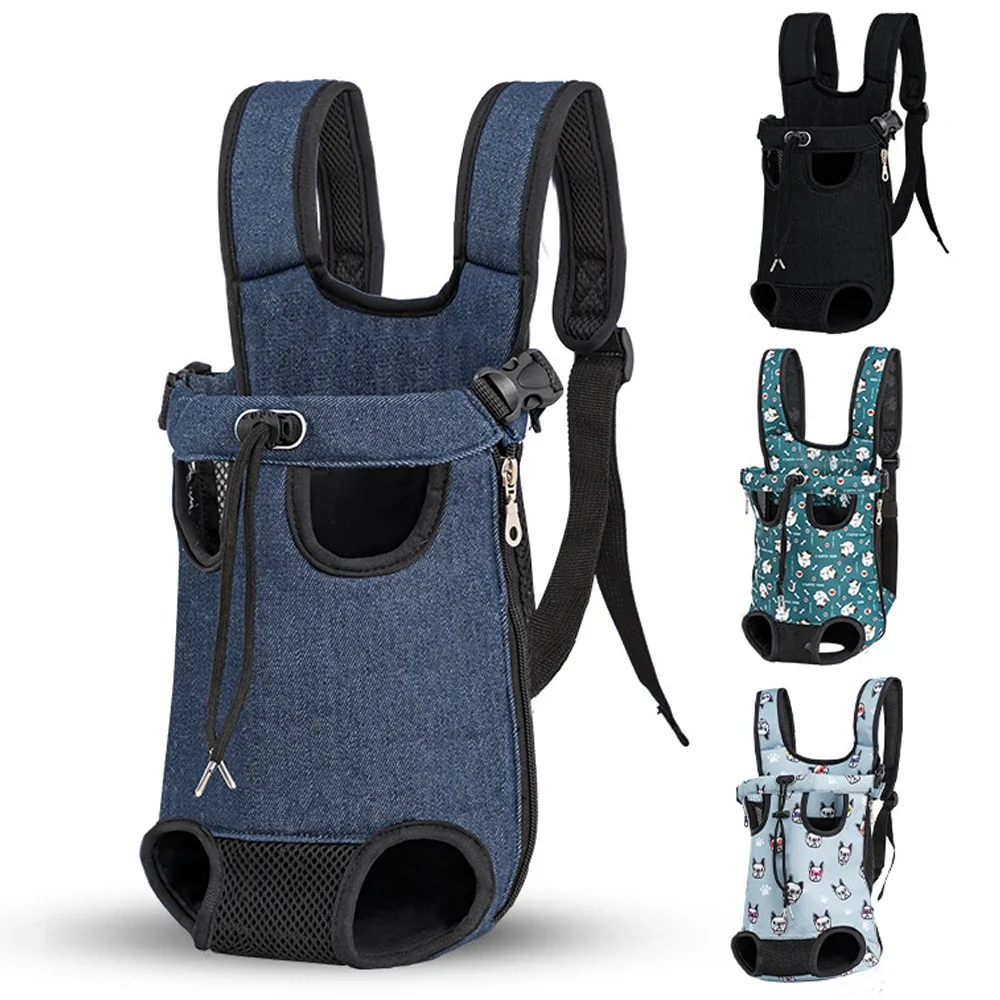 Adjustable Cat And Dog Carrying Bag Pet Backpack Portable Outdoor Travel Camping Hiking Chest Carrying pet carrier bag pet carrier backpack pet bag