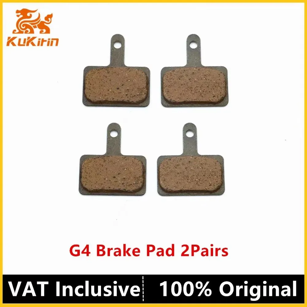 G4 Brake Pad 2
