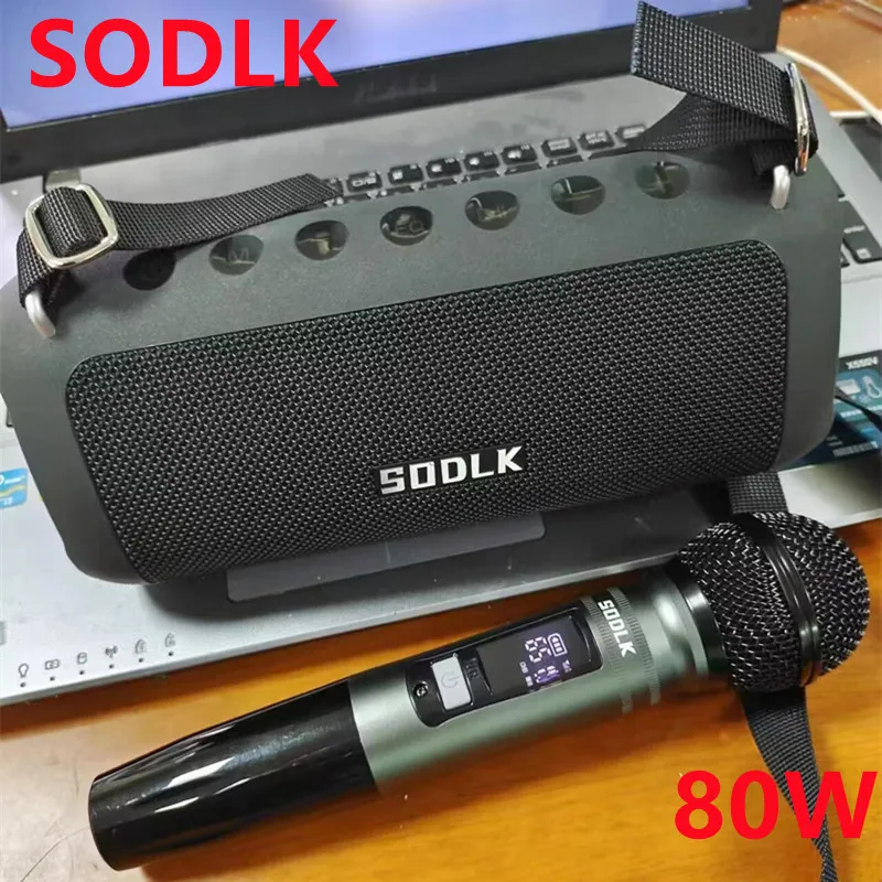 SODLKT1880WOutdoorKaraokeMachinePortableWirelessBluetooth