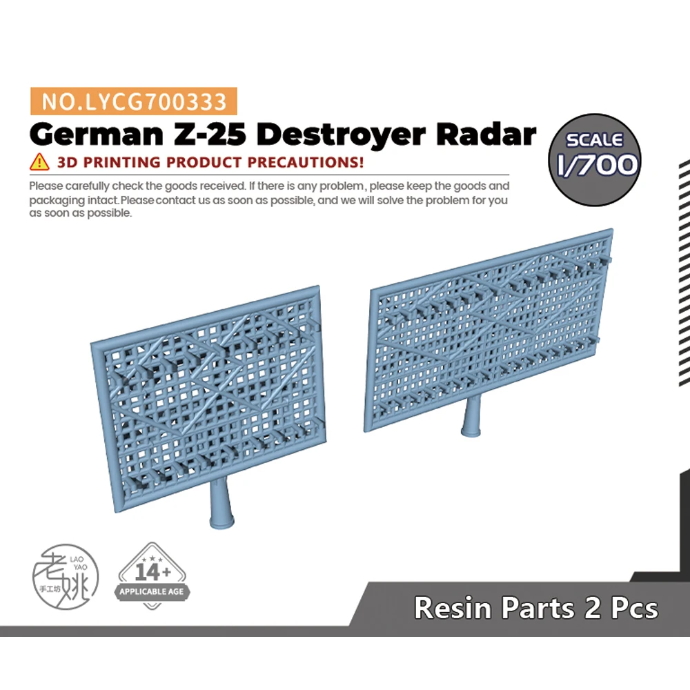 

Yao's Studio LYCG700333 1/700 Model Upgrade Parts German Z-25 Destroyer Radar