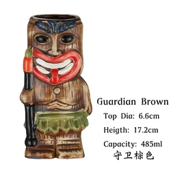 Hawaii - Themed Ceramic Tiki Beverage Mug - 80ml - 600ml (Guardian Brown)