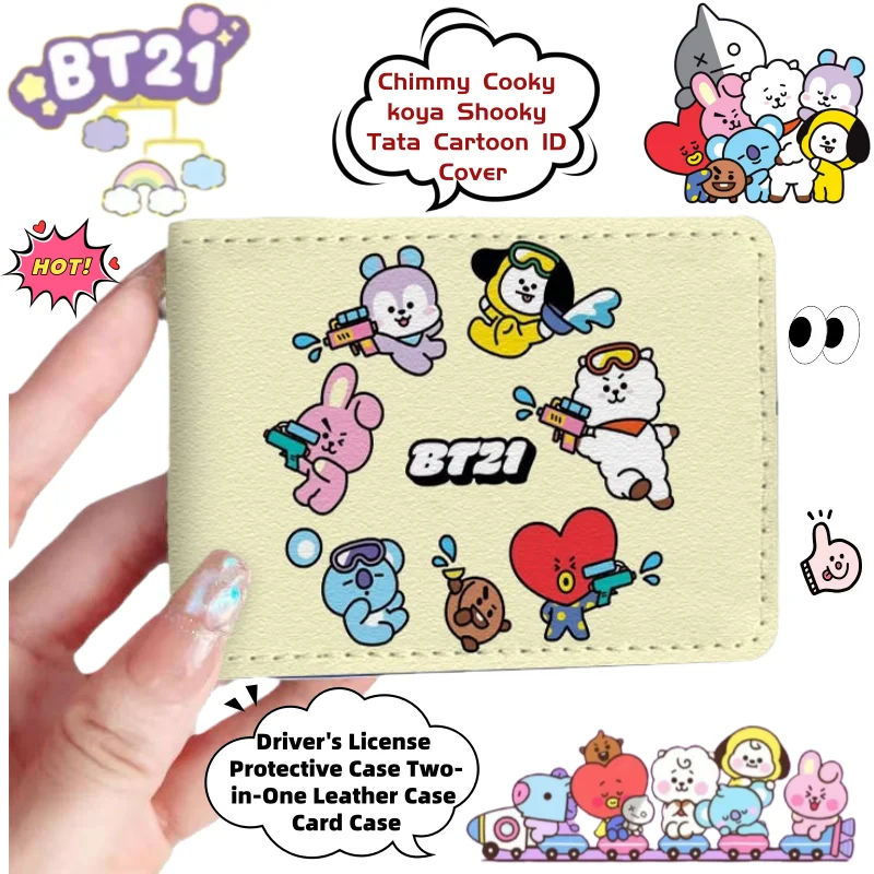 BT21 치미 쿠키 코야 슈키 타타 귀여운 창의적인 만화 인증서 보호 케이스 애니메이션 주변기기 가죽 케이스 카드 가방 선물