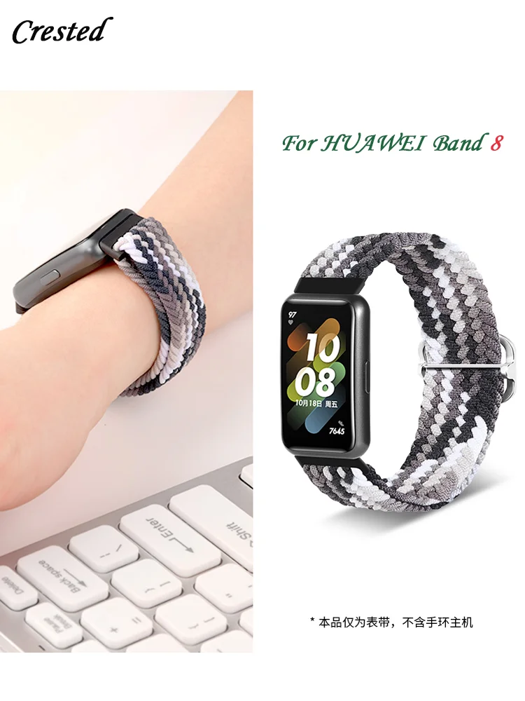 Strap for Huawei Band 7 8 Accessories Adjustable Braided solo loop  Wristband Elastic Nylon Bracelet Correa Huawei Band 8 band - AliExpress
