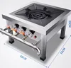 Thickened stainless steel commercial gas stove 1