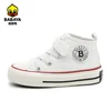 Babaya Children Canvas Shoes Boys Sneakers 2024 Spring New High-top Breathable Girls Shoes for Kids White Casual Shoes 1