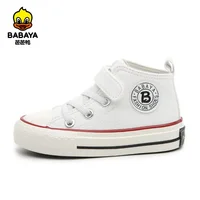 Babaya Children Canvas Shoes Boys Sneakers 2024 Spring New High-top Breathable Girls Shoes for Kids White Casual Shoes 1
