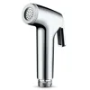 1PC Bidet Toilet Sprayer Head Handheld Bidet Faucet Spray  For Sanitary Shattaf Shower Head Self Cleaning Accessories 1