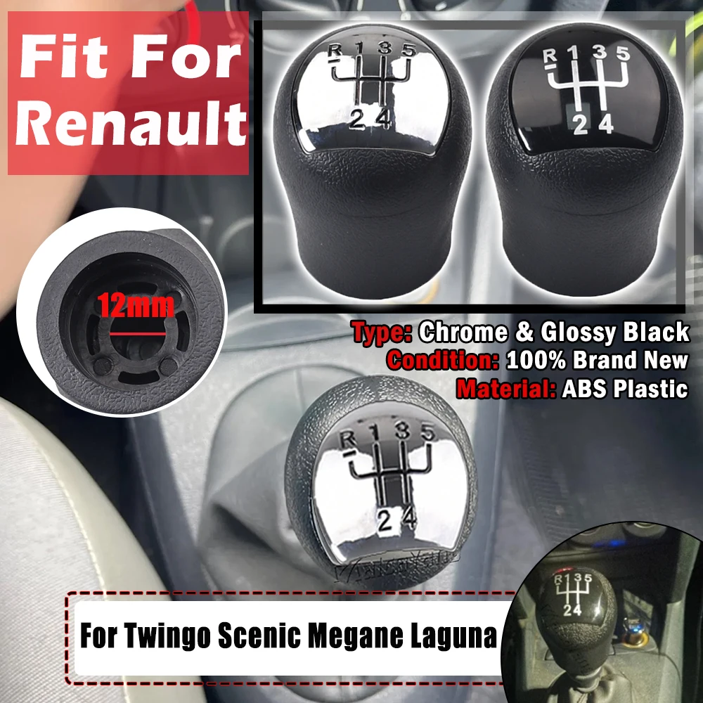 Фонарь рычага переключения передач ручка головка для Renault Megane Scenic Laguna Kangoo Clio II 2 MK2 172 18 Logan Phase