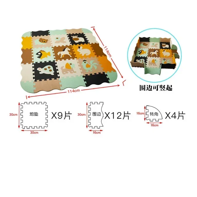 This is an example description for this item.