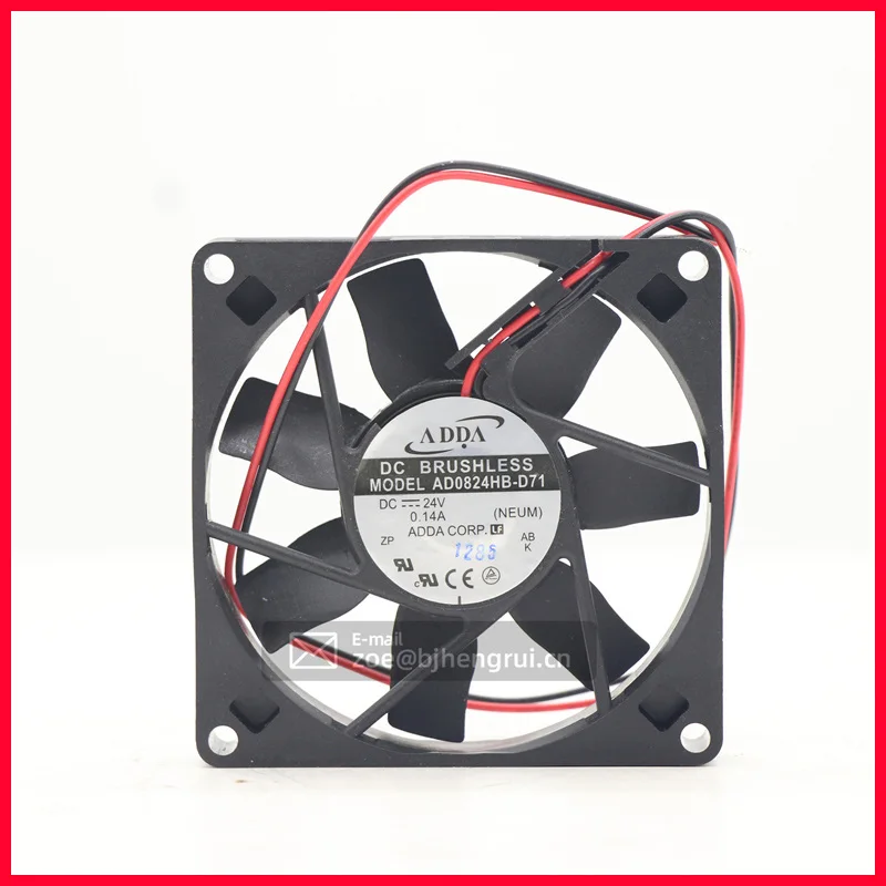 AD0824HB-D71 24V DC 0.13A 80x80x15MM 8cm 8015 3200RPM 32CFM 3,12 W осевой вентилятор охлаждения