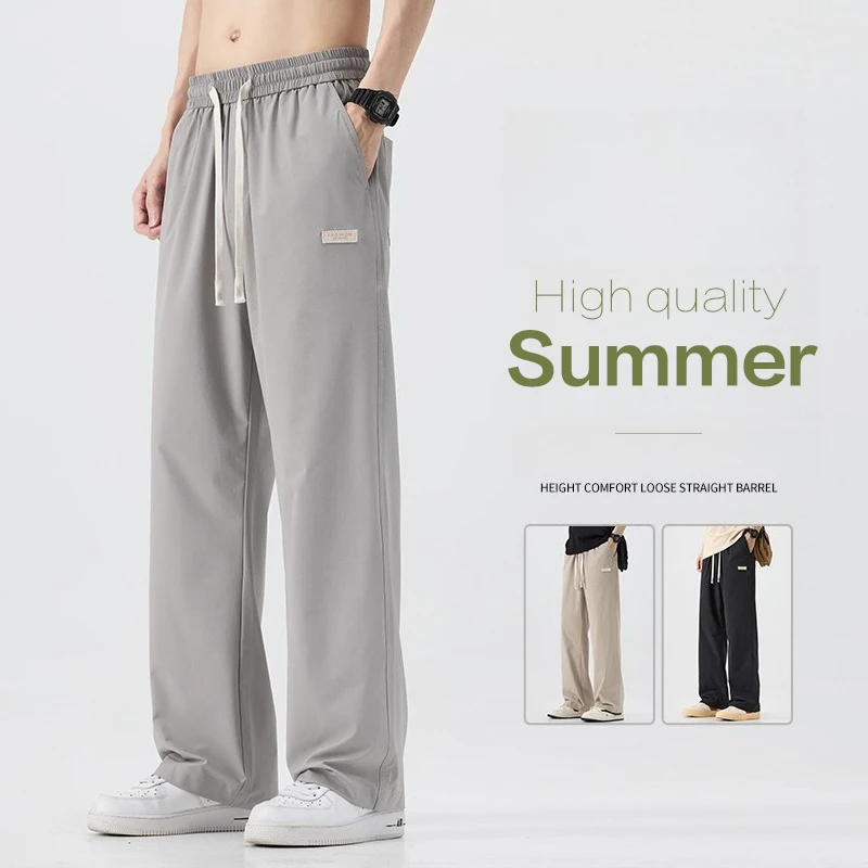 Herren Schnelltrocknende Freizeithose Sommer Elastischer Bund Kordelzug Gerades Bein Atmungsaktive Lose Passform Dünne Khaki Graue Hose