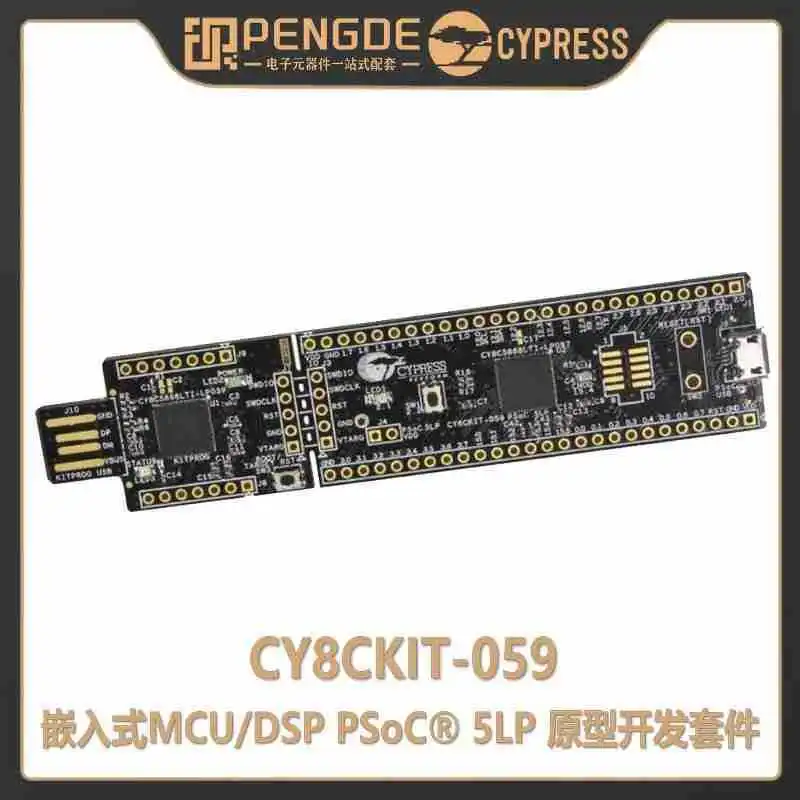 

CY8CKIT-059 Psoc5 LP ARM Cortex Cy8c58lp инструмент для разработки Cypress