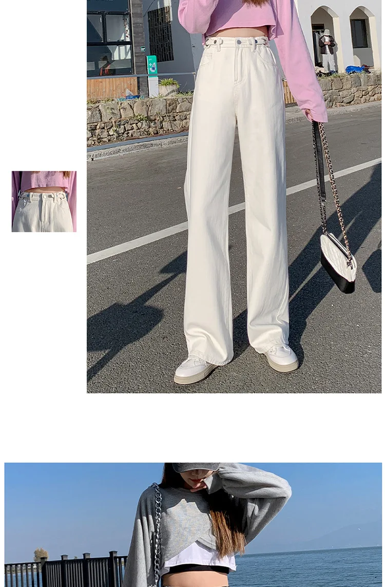 High-Waisted Jeans Womens Spring 2022 New Trend Comfortable Loose Age-Reducing Thin Straight-Leg Wide-Leg Pants Mopping Pants fashion clothing