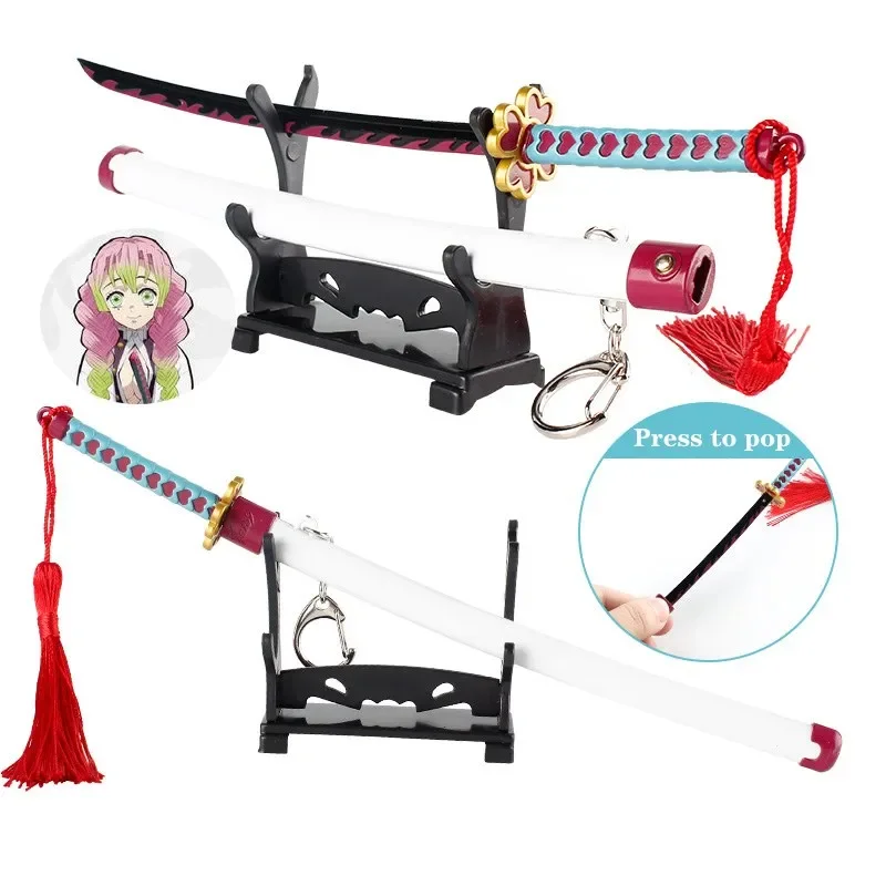Keychain Demon Slayer Ghost Out Of The Blade Stove Door Charcoal Jielang Knife