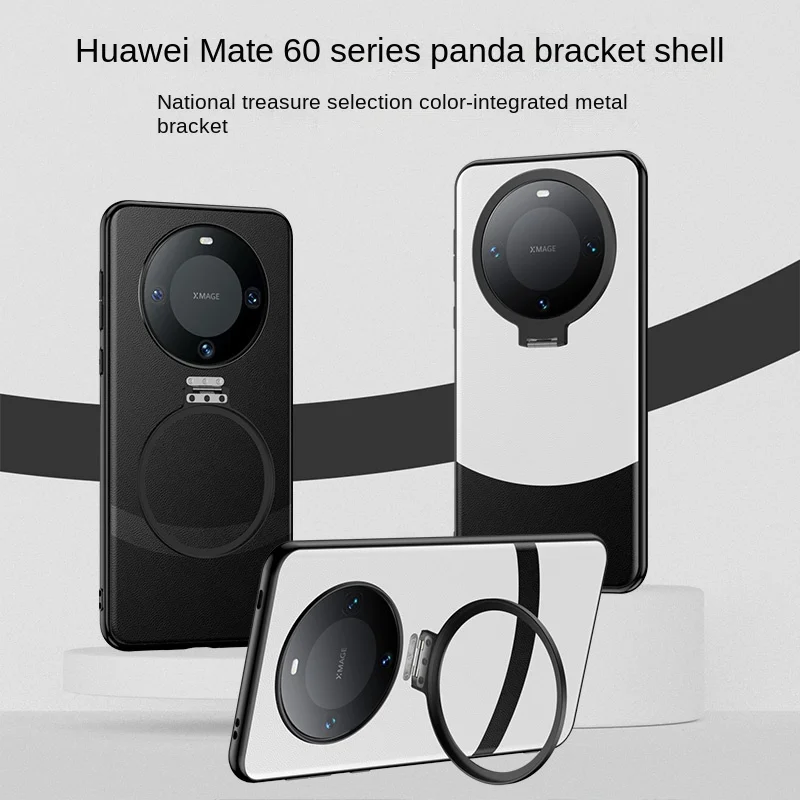 

ring holder Lens Camera Protection Phone case For Huawei Mate 60 Pro Mate60 Plain Skin smartphone Phone cover