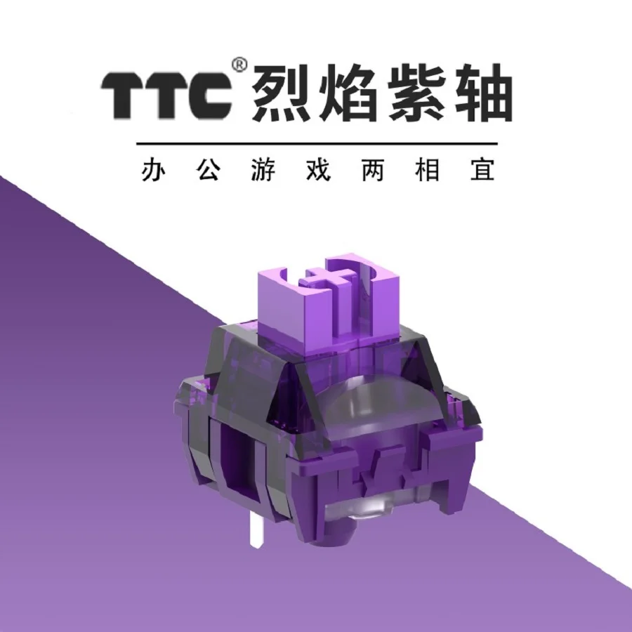 

TTC Flame Purple Switch Snow Keyswitch 42g Linear Fast Response 3 Pins Lubed Mechanical Keyboard Game Office Anne Pro 2 GK61