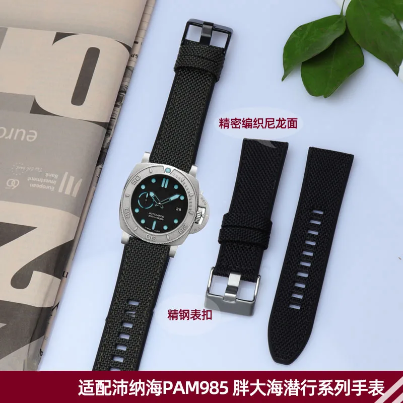 Black Green Canvas Nylon fabric leather watch band Bracelet Buckle Clasp For Panerai PAM985 strap tools free 24mm 26mm 28mm