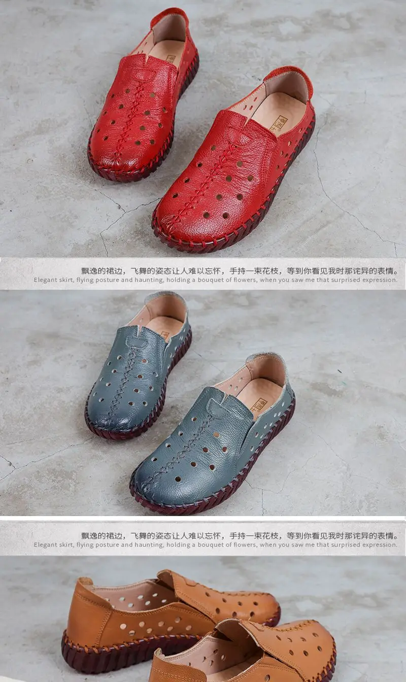 Große Größe 42 Rindsleder Ballerinas Mokassins Loafer Damen Sommer Cut-Out Schuhe Damen Fahr-Mokassins Alltagsschuhe – Detail 24