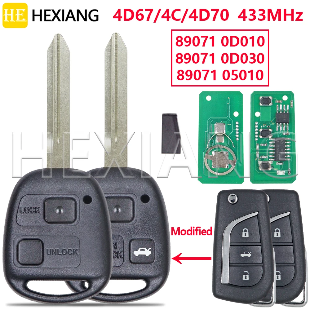 ชิป HE 0D010/0D030/05010 4D67/4C/4D70 รุ่น TOY47 กุญแจรีโมทรถยนต์แบบพลิก สำหรับรถยนต์โตโยต้า อเวนซิส โคโรลล่า ยาริส อแวนซ่า ปี 2003-2012