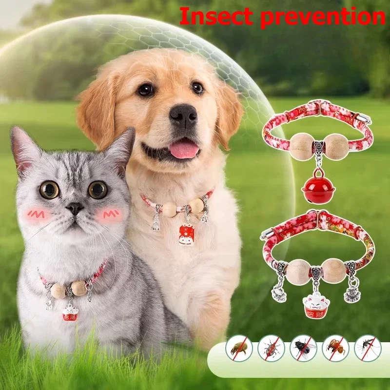 Pet Kitten Collar Insect Repellent Camphor Wood Flea Tick Collar Insect Prevention Anti-mosquito Dog Collar Wear Resistant ê³ ìì´