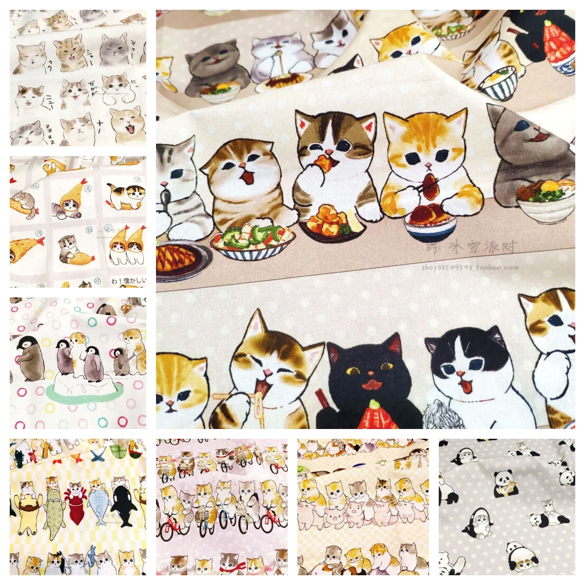 12 Japanese Cats Collection-BTY 1 Yard Cotton Woven Fabric-Cute Cartoon Animals, Kawaii Japanese Cat Strawberry