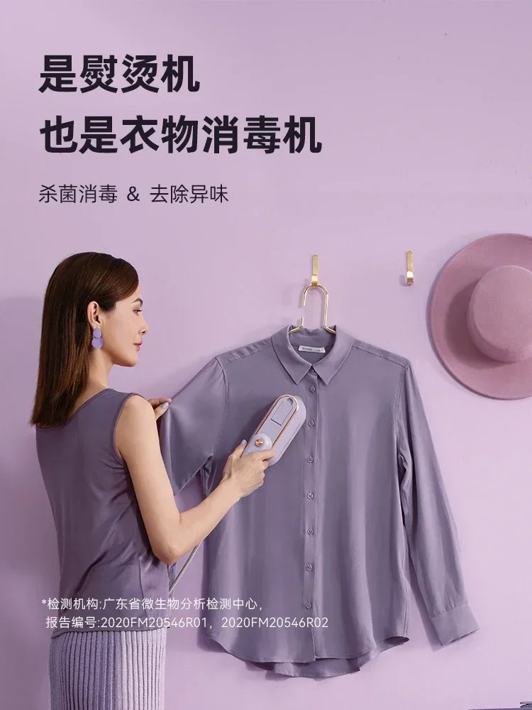220V Portable Electric Iron for Home, Wrinkle Remover, Steam and Dry Ironing, Yuda Irons 5