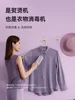 220V Portable Electric Iron for Home, Wrinkle Remover, Steam and Dry Ironing, Yuda Irons 5