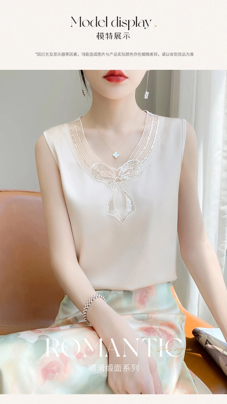 Lace Sleeveless Loose Vest V-Neck Pullover with Suspended Top Women's Summer Satin Temperament Lace Bottom Shirt Korean Editions