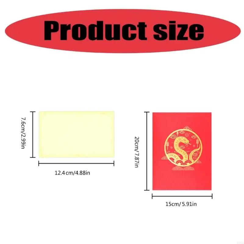 E06A Year Of The Snake Card 3D Chinese New Year Greeting Card for Festival Occasion